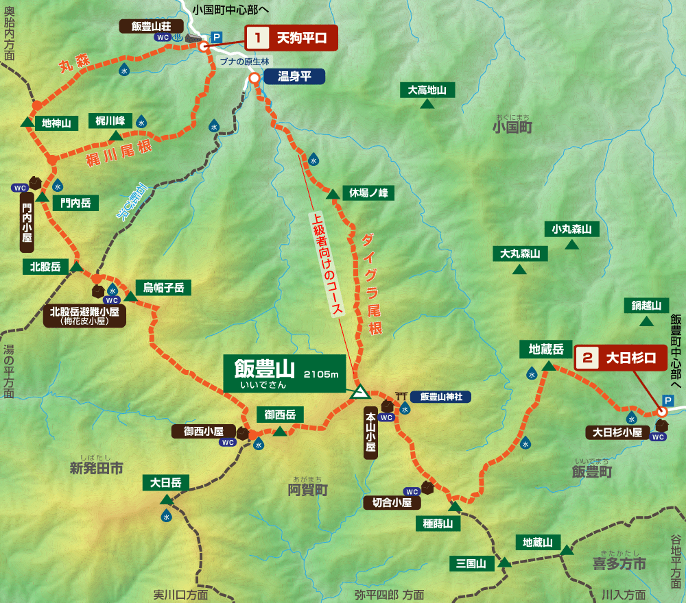 飯豊山 やまがた山 山形県山岳情報ポータルサイト